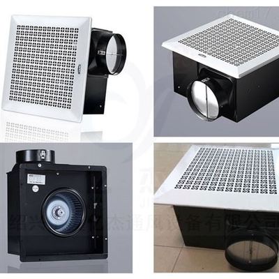 JVF-CM吸顶式房间通风器