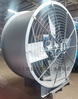 FZ35-11 FZ40-11型纺织空调轴流风机