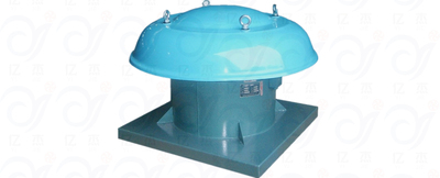 DWT(HTF)屋顶轴流式消防排烟风机