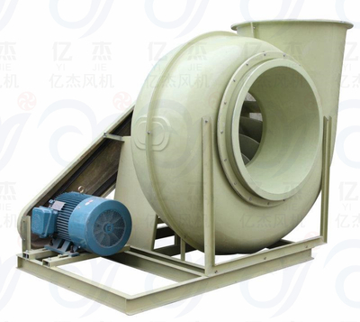 FRP玻璃钢离心风机