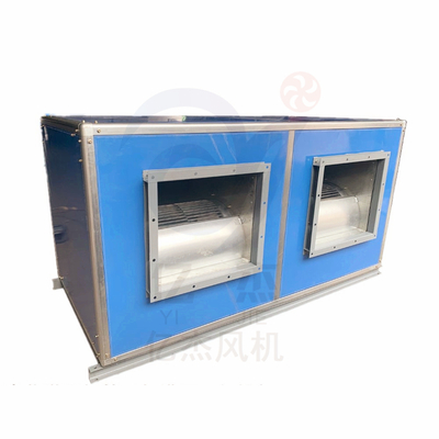 BF系列节能型低噪声风机箱