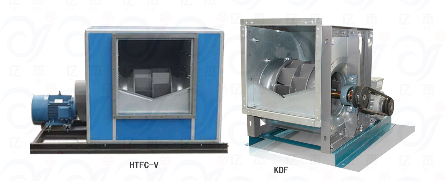 KDF、HTFC-V后倾式排烟风机箱