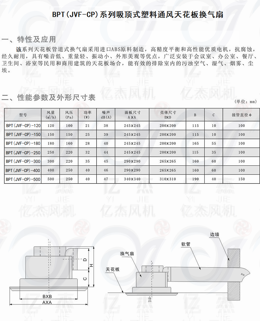 1647872455(1).png