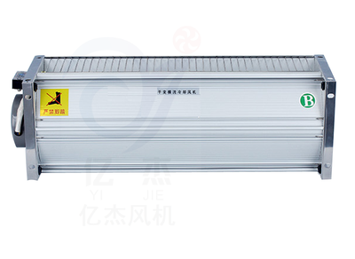 GF系列干式变压器专用横流冷却风机